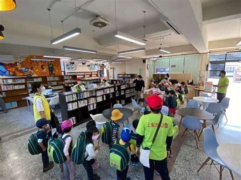 上島幼兒園